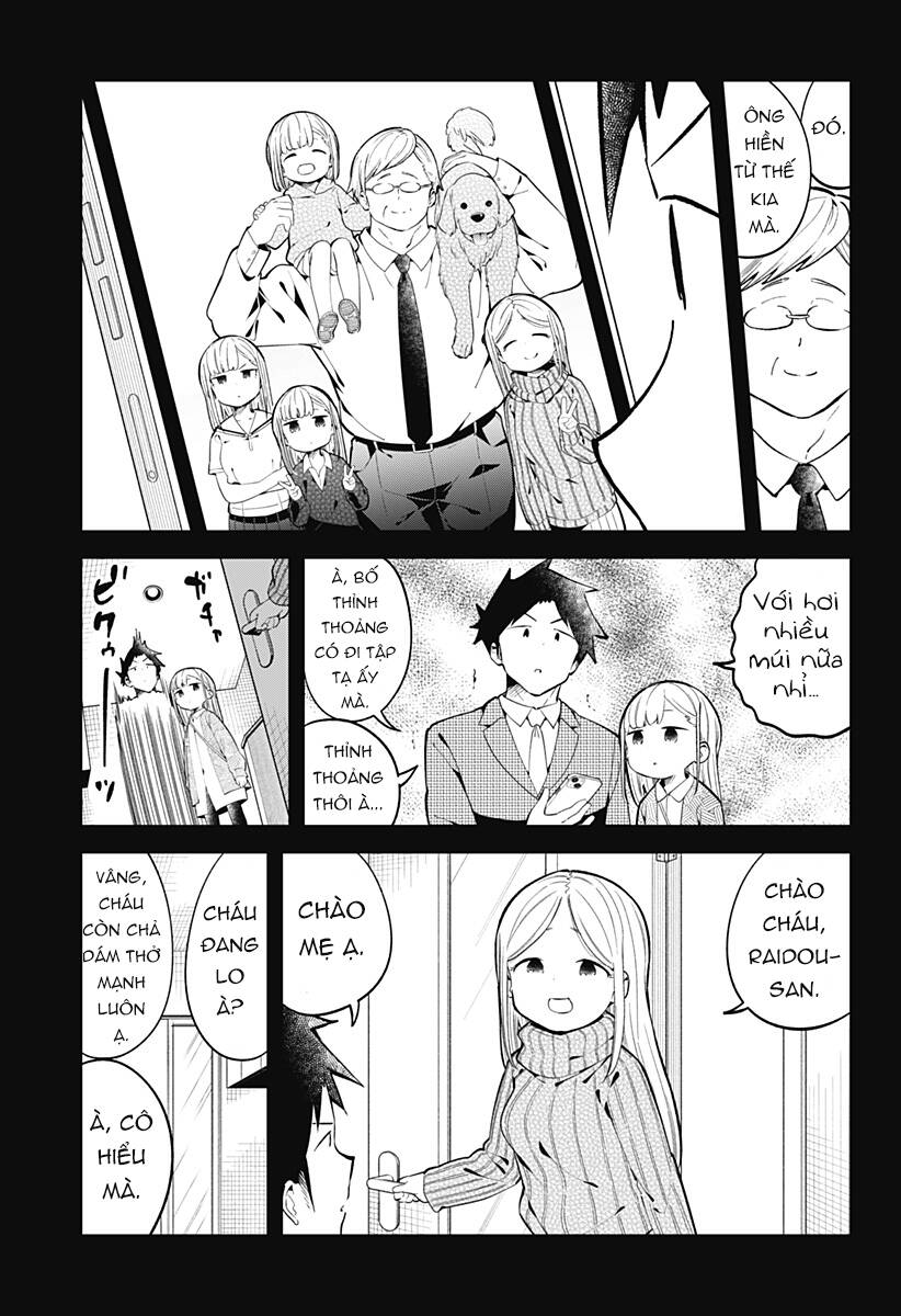 Aharen-San Wa Hakarenai Chapter 163 - 6