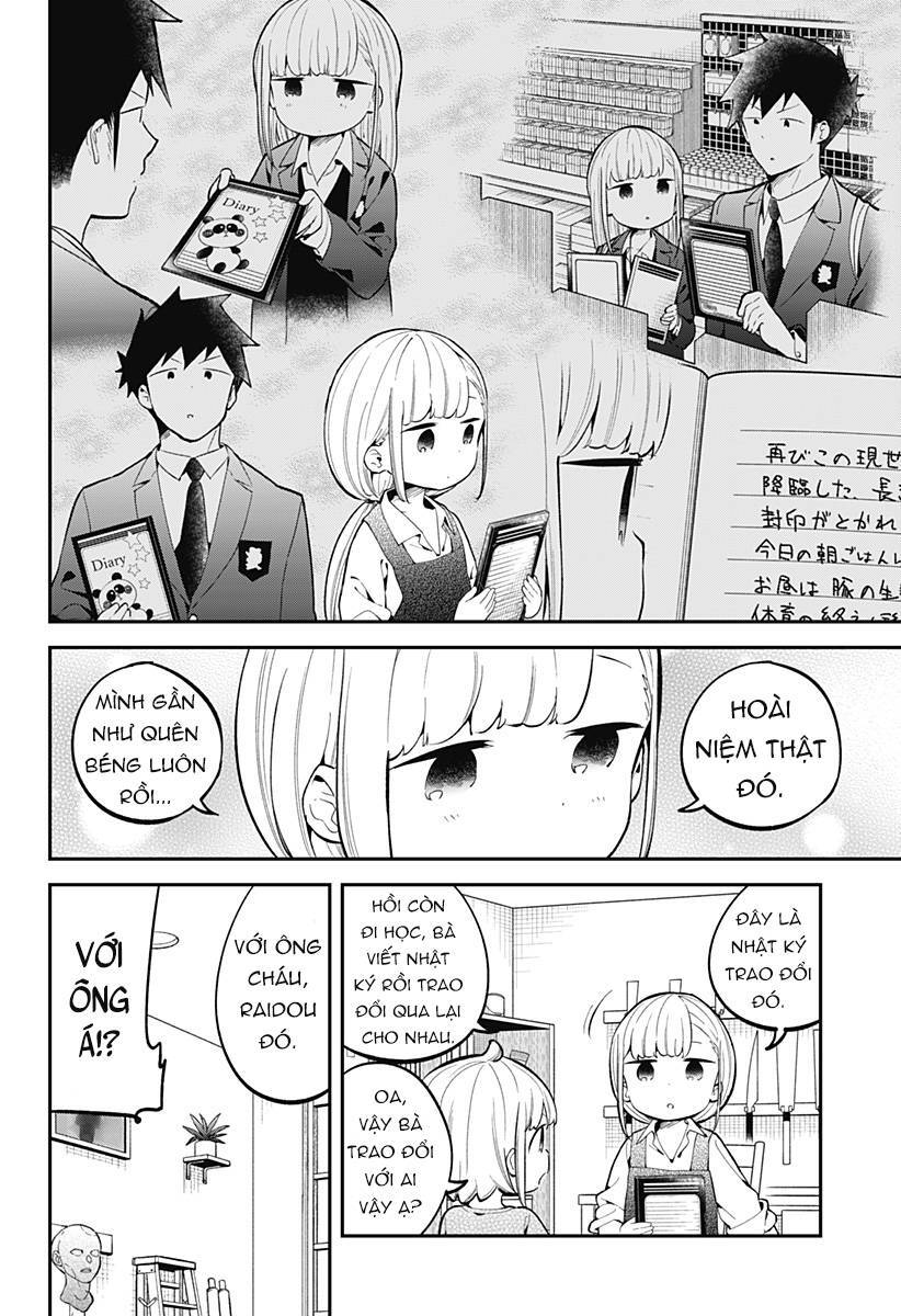 Aharen-San Wa Hakarenai Chapter 166 - 5