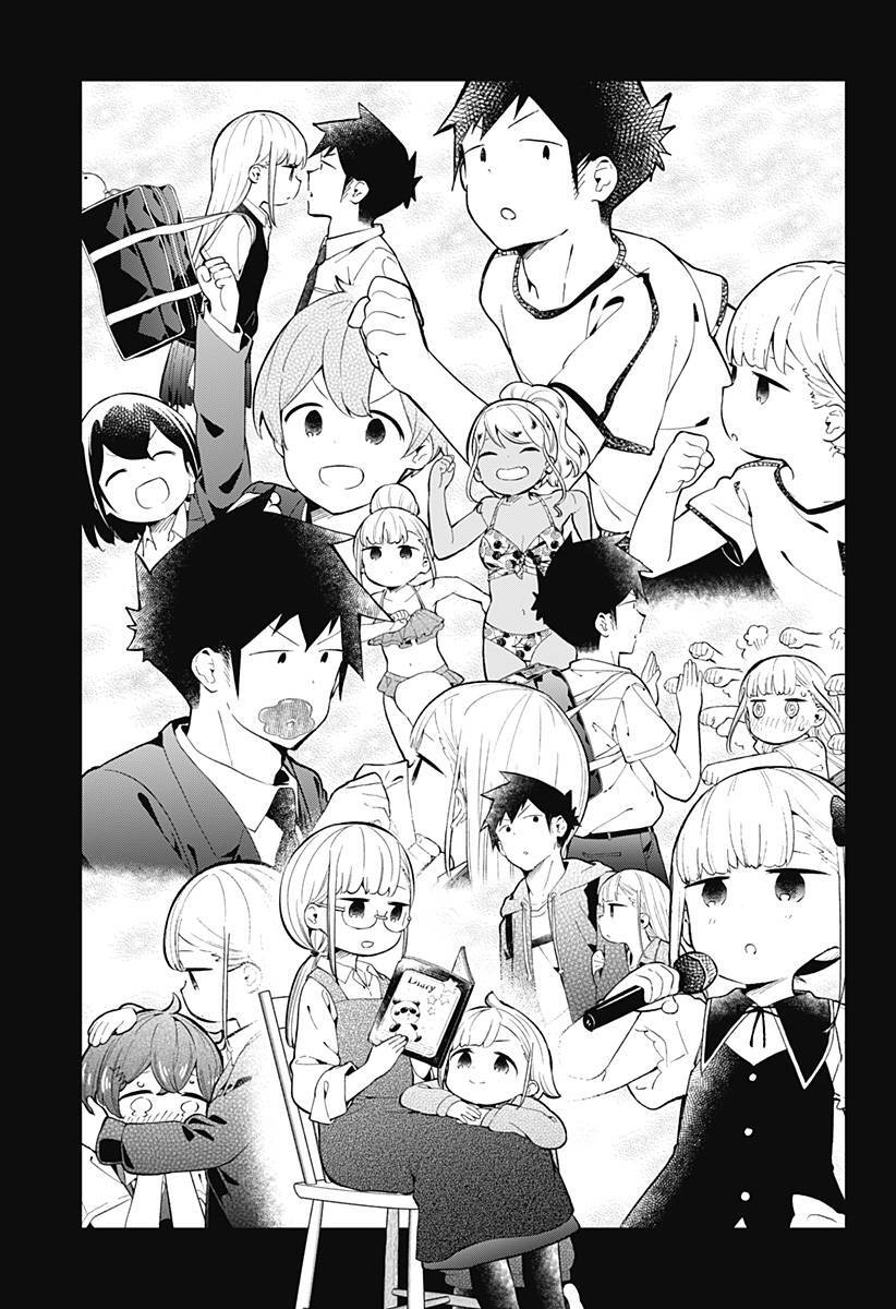 Aharen-San Wa Hakarenai Chapter 166 - 8