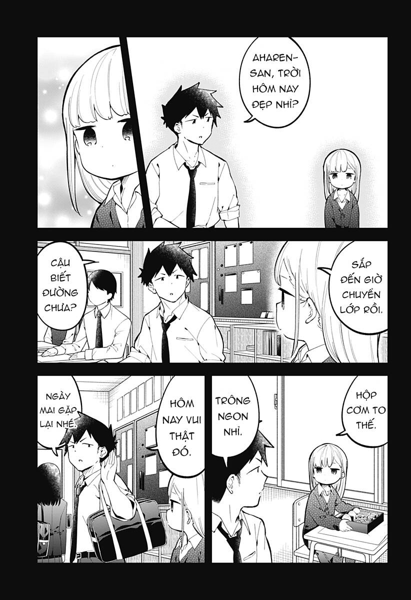 Aharen-San Wa Hakarenai Chapter 167 - 6