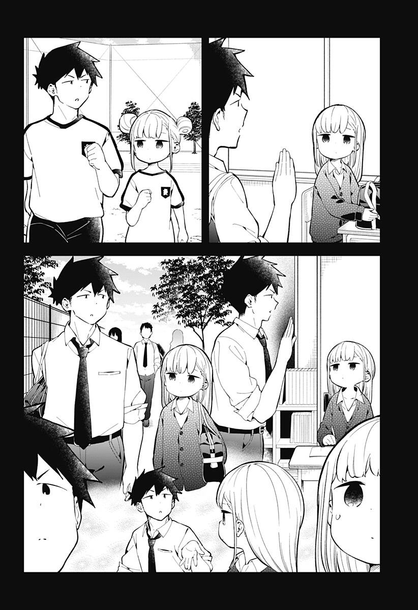 Aharen-San Wa Hakarenai Chapter 167 - 7