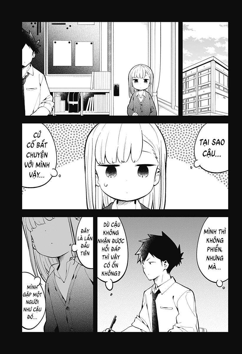 Aharen-San Wa Hakarenai Chapter 167 - 8