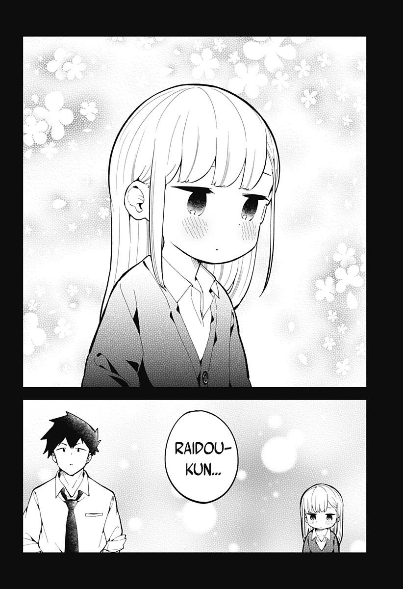 Aharen-San Wa Hakarenai Chapter 167 - 9