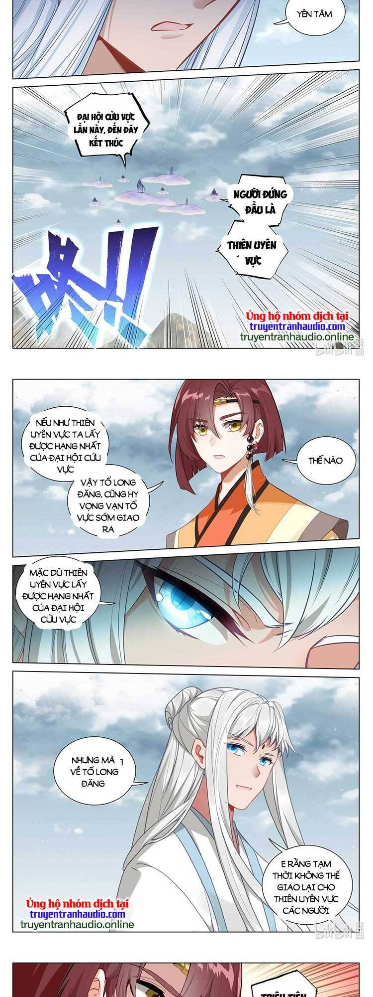 Nguyên Tôn Chapter 601 - 4