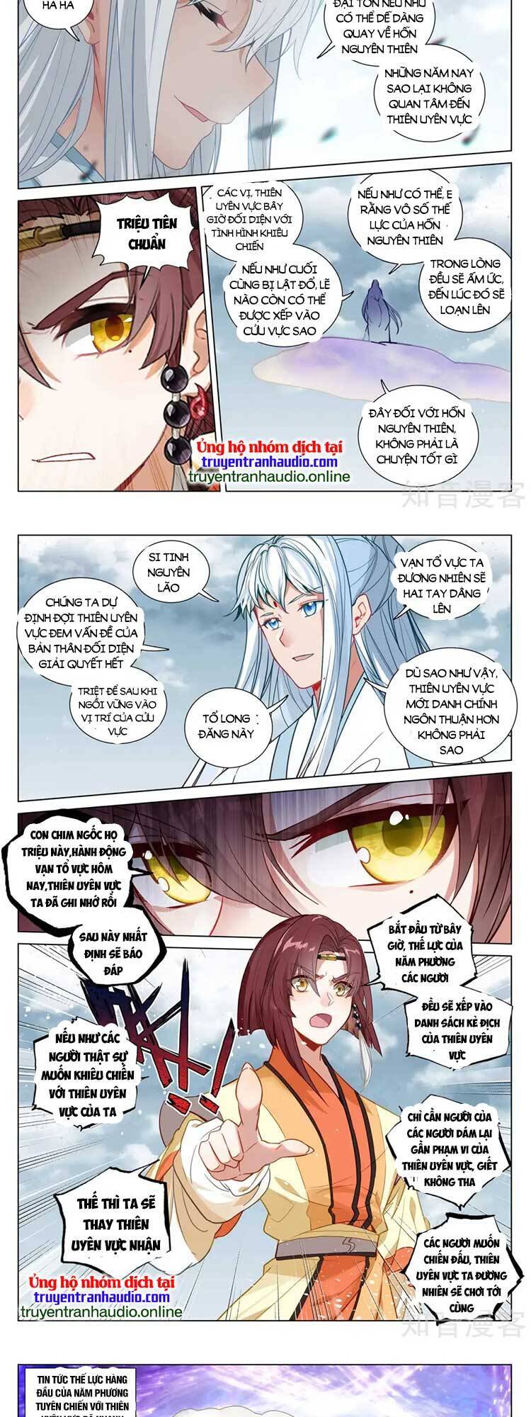 Nguyên Tôn Chapter 602 - 4