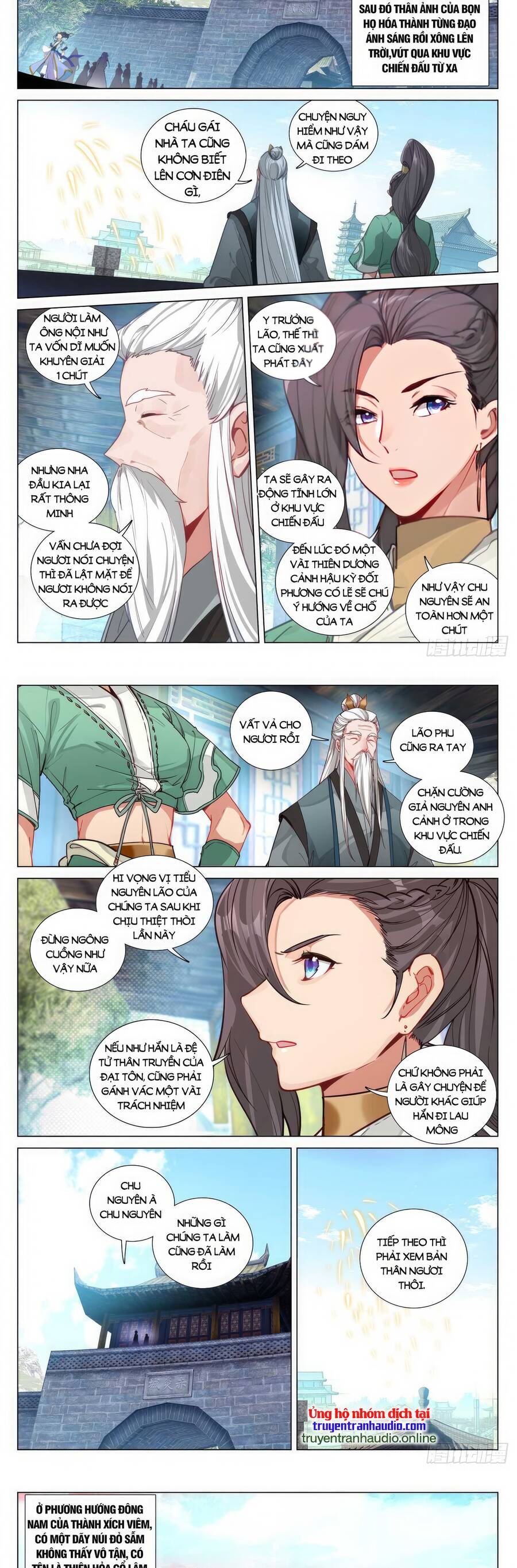 Nguyên Tôn Chapter 612 - 2