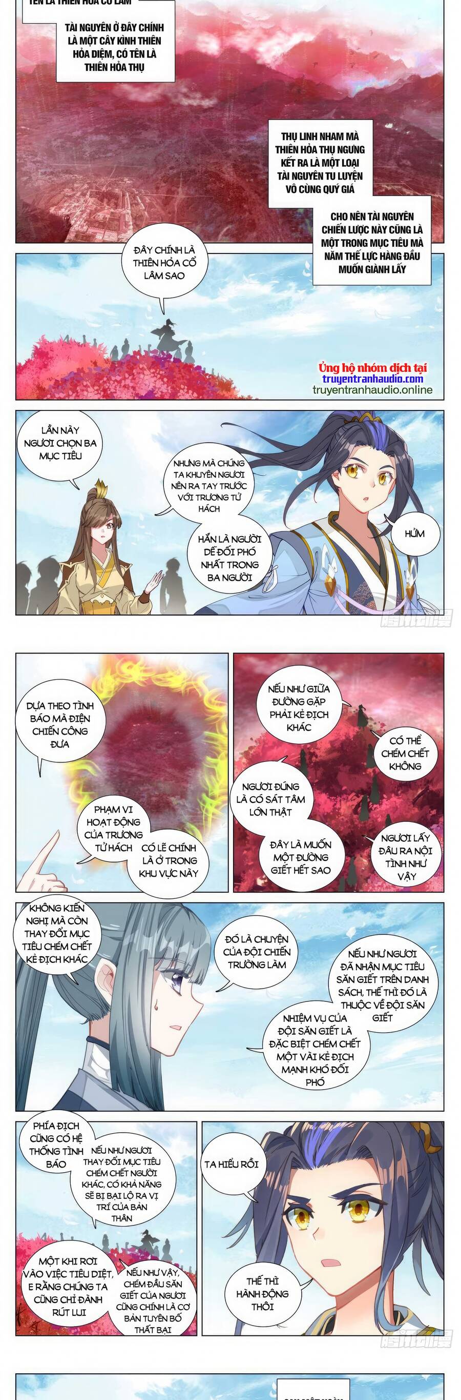 Nguyên Tôn Chapter 612 - 3