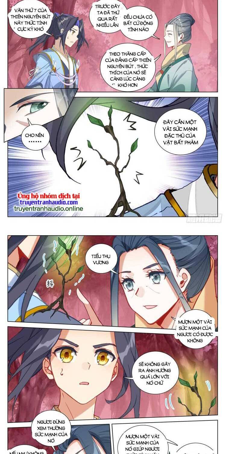 Nguyên Tôn Chapter 638 - 6