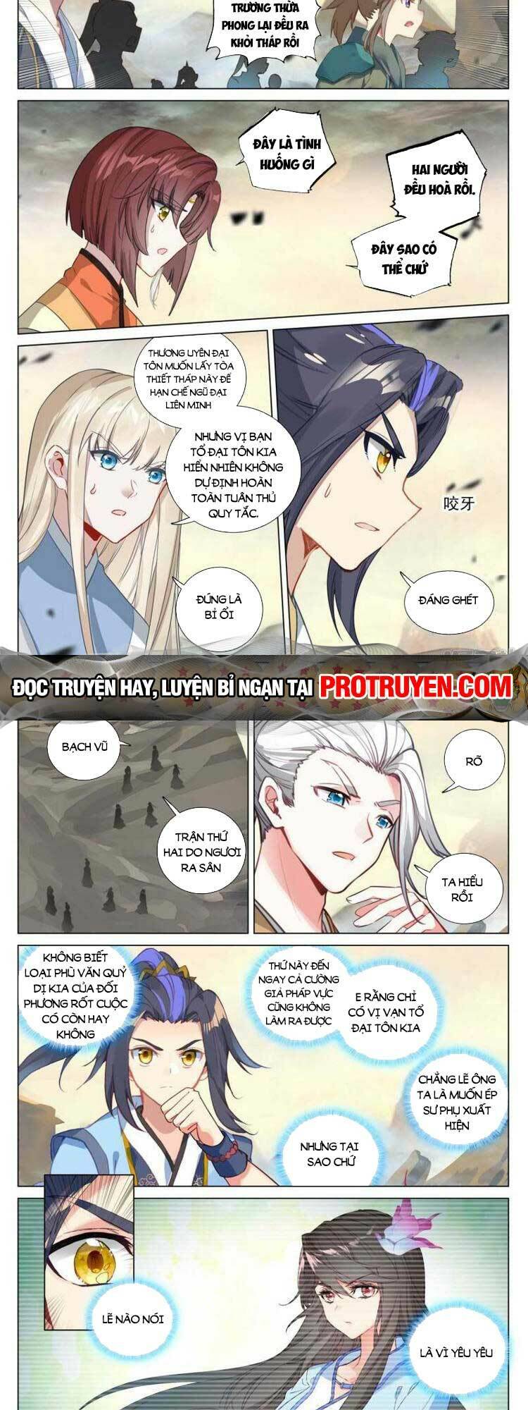 Nguyên Tôn Chapter 646 - 2