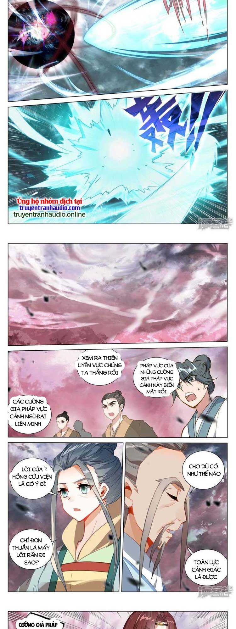 Nguyên Tôn Chapter 632 - 4