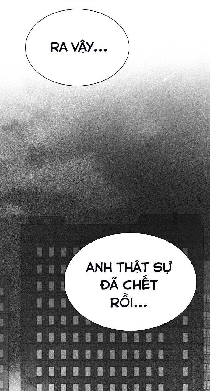 Dice Chapter 347 - 17