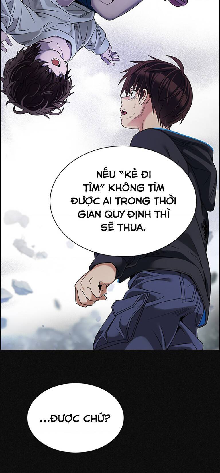 Dice Chapter 369 - 44