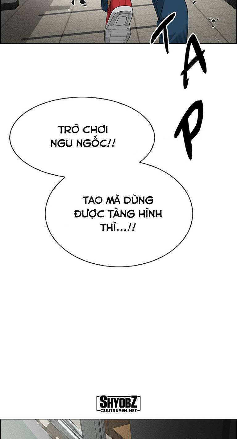 Dice Chapter 370 - 45