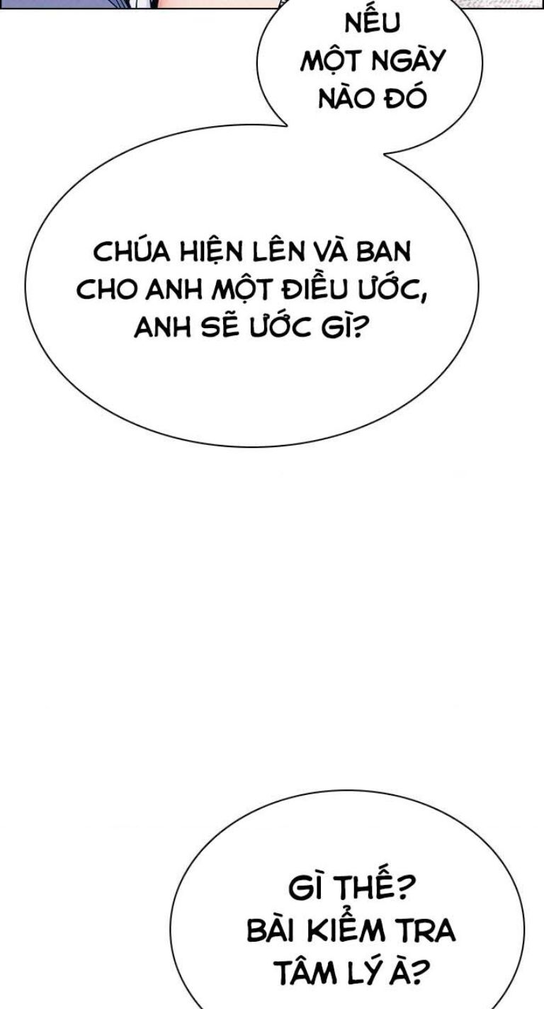 Dice Chapter 381 - 6