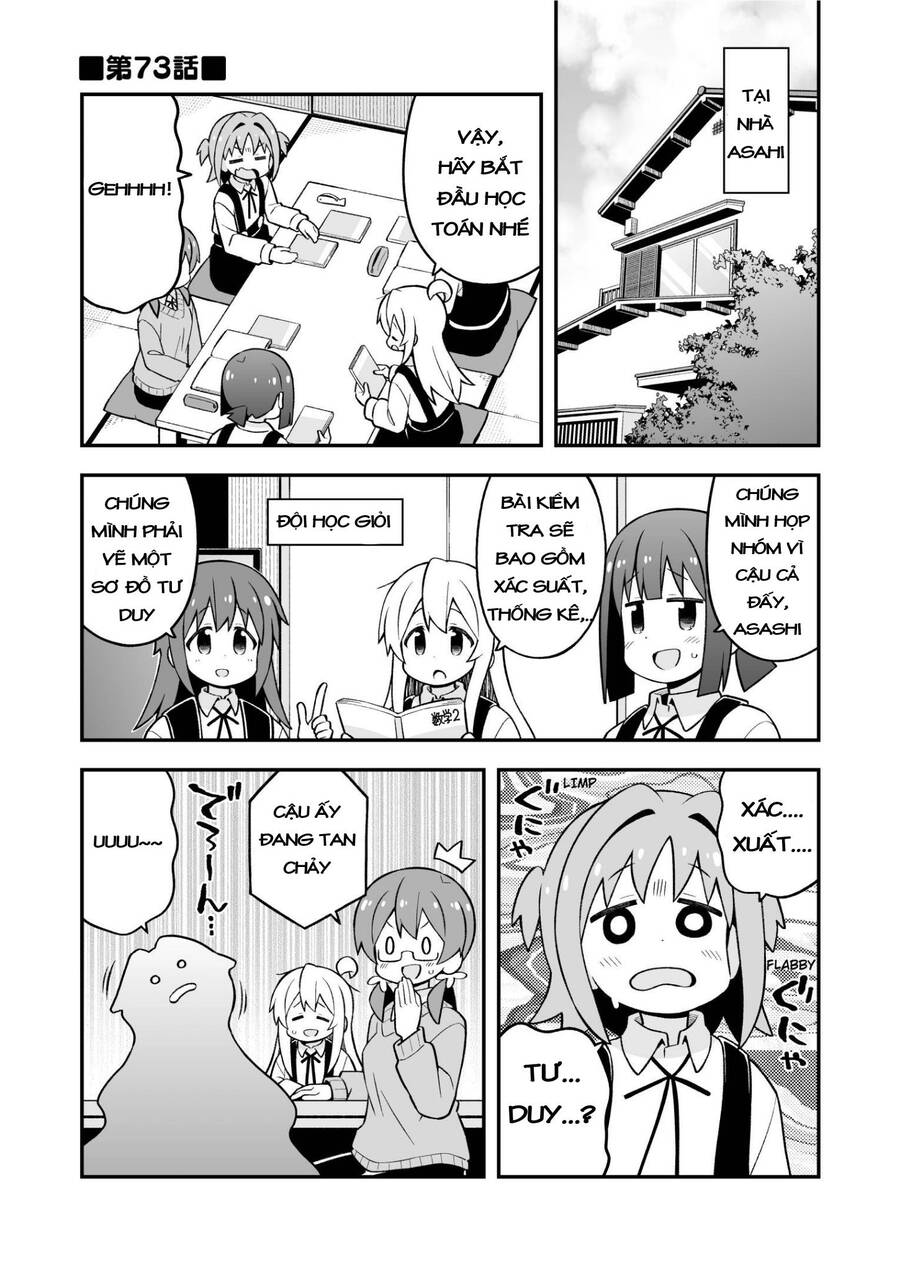 Onii-Chan Wa Oshimai Chapter 73 - Trang 3