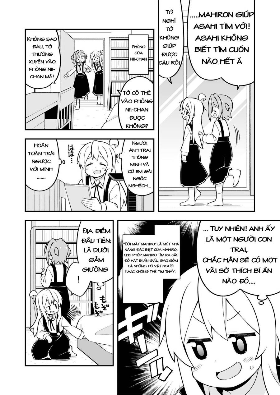 Onii-Chan Wa Oshimai Chapter 73 - Trang 3