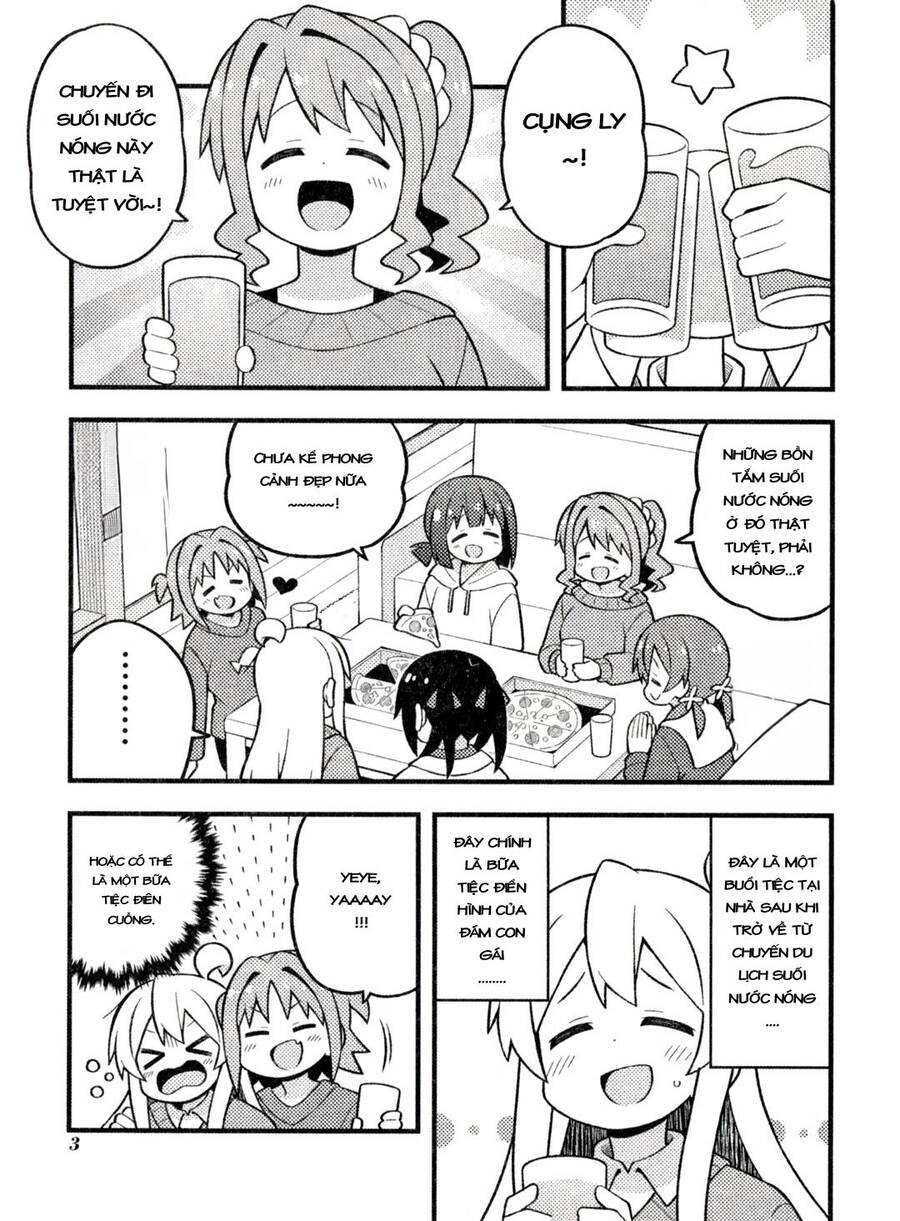 Onii-Chan Wa Oshimai Chapter 77.1 - 2