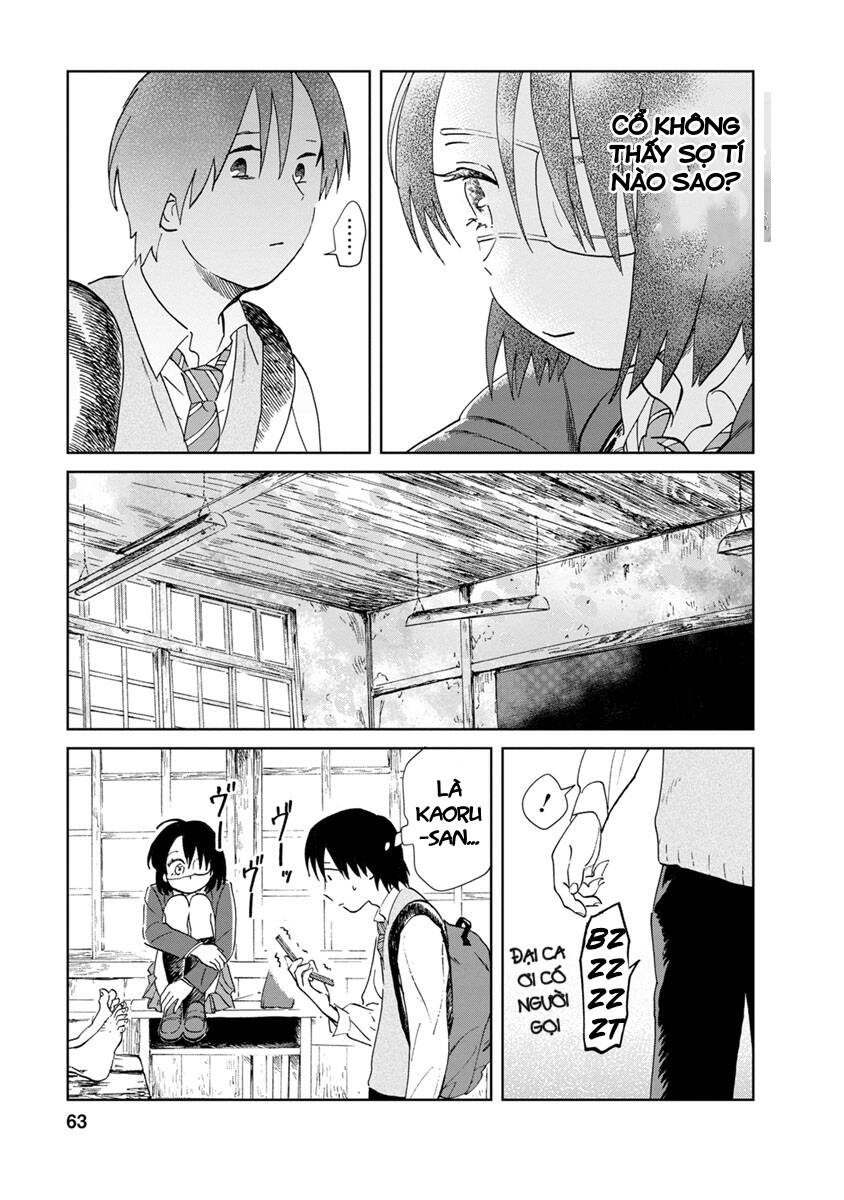 Yakedo Shoujo Chapter 14 - 19