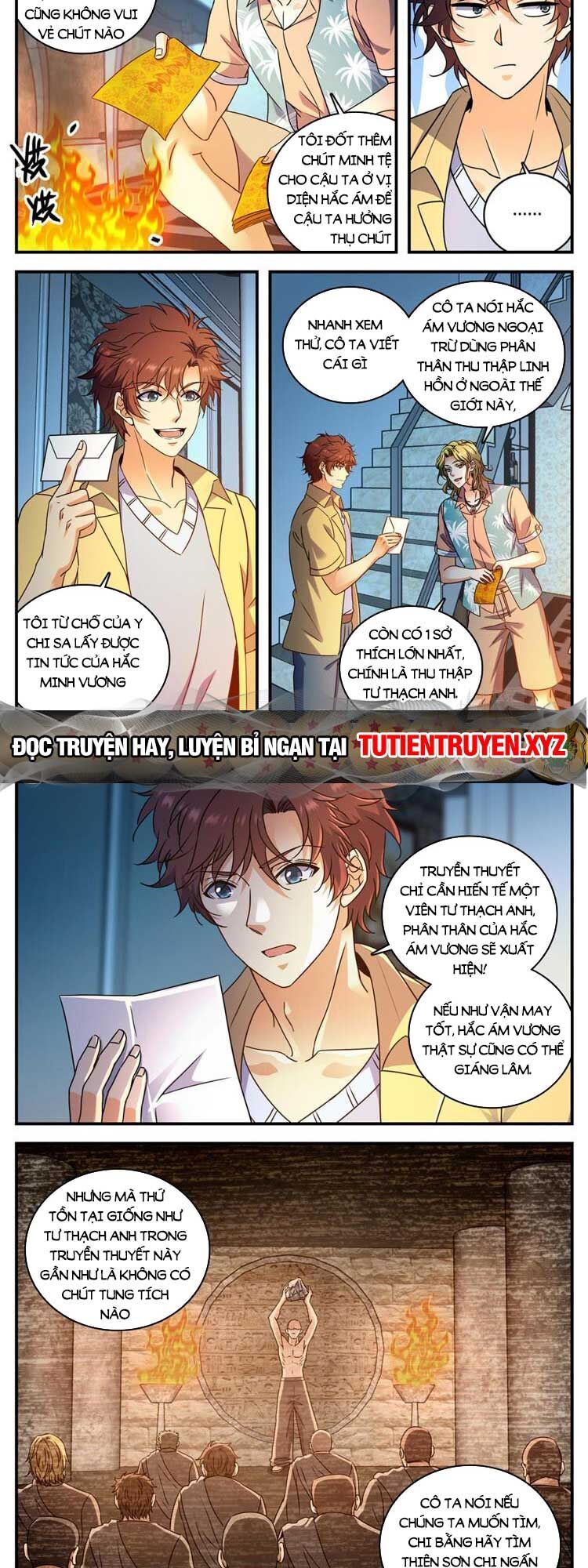 Toàn Chức Pháp Sư Chapter 1052 - 2