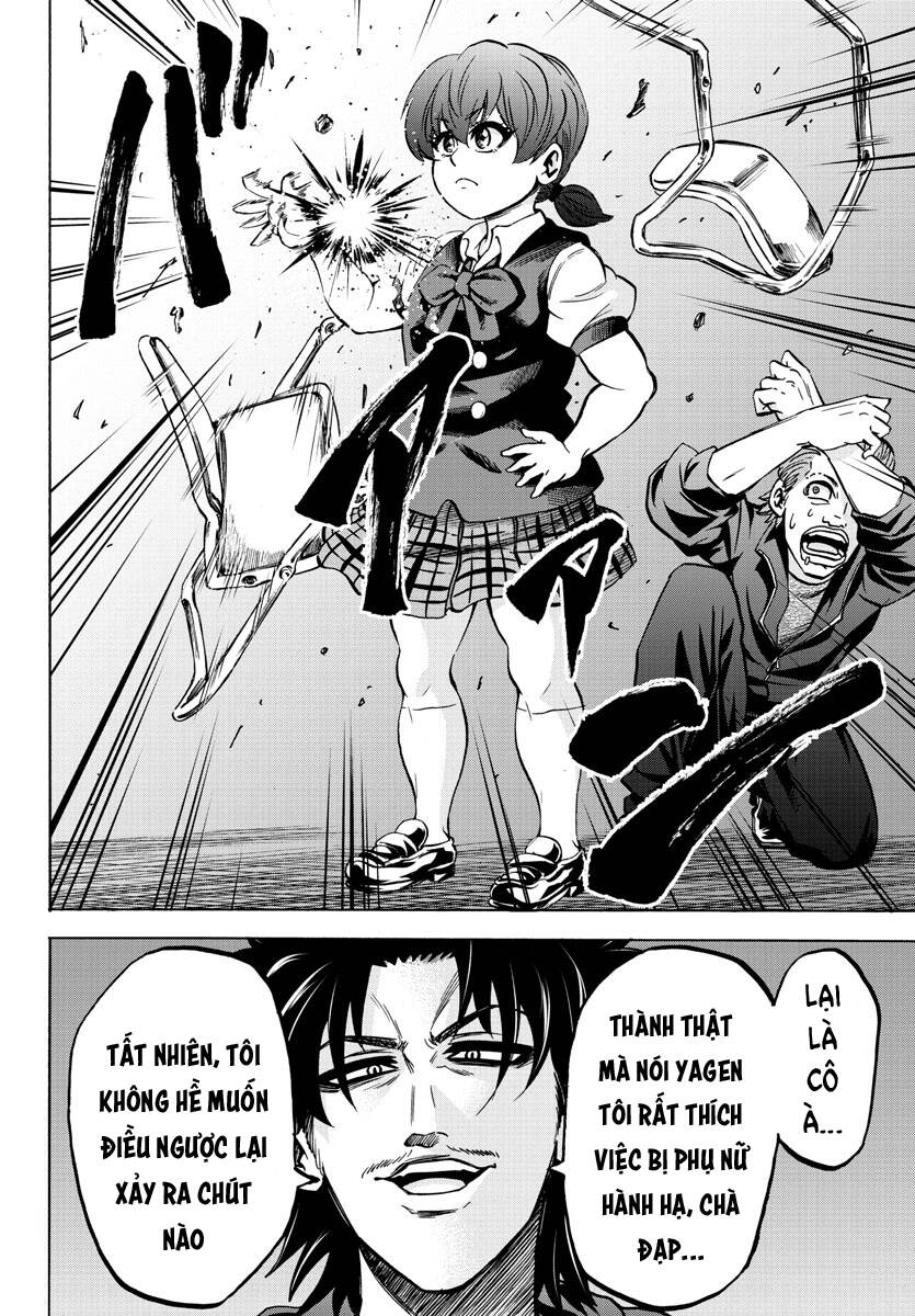 Rokudou No Onna-Tachi Chapter 149 - 17