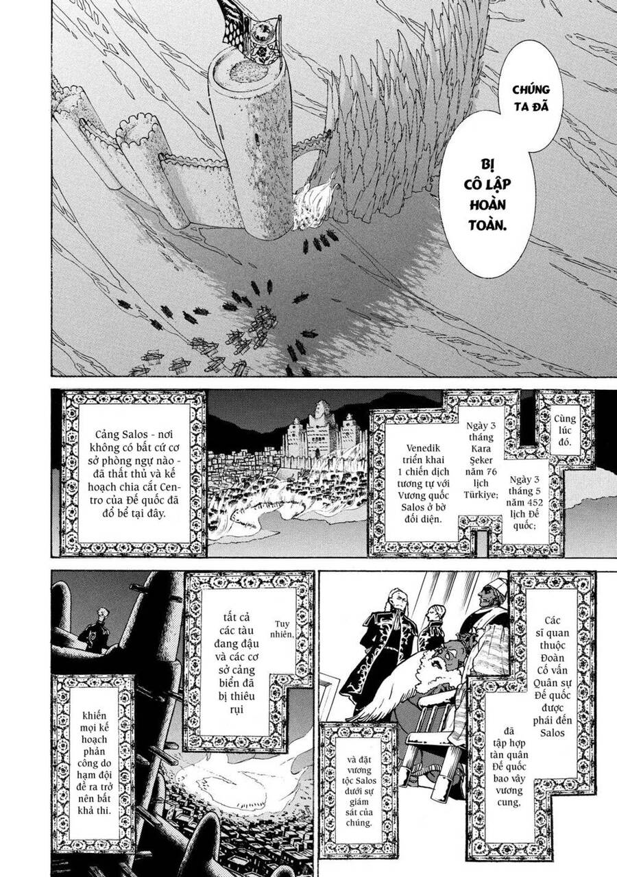 Shoukoku No Altair Chapter 68 - 8