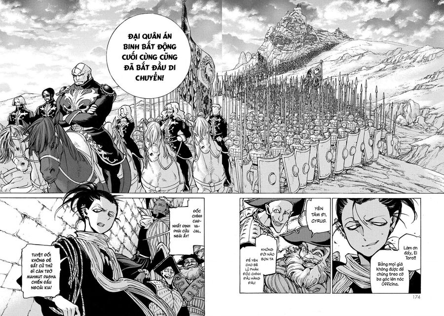 Shoukoku No Altair Chapter 70 - 11