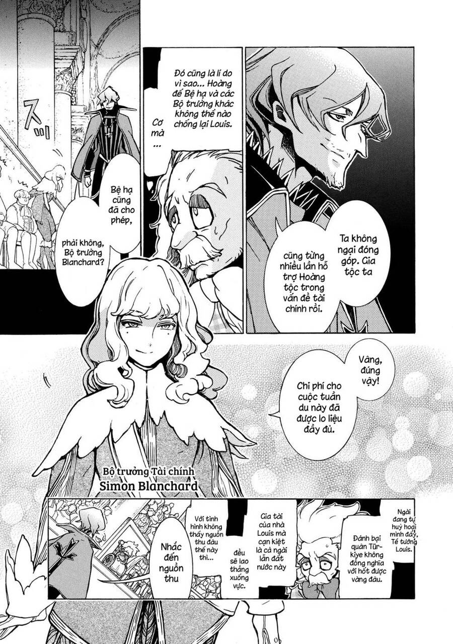 Shoukoku No Altair Chapter 78 - 22