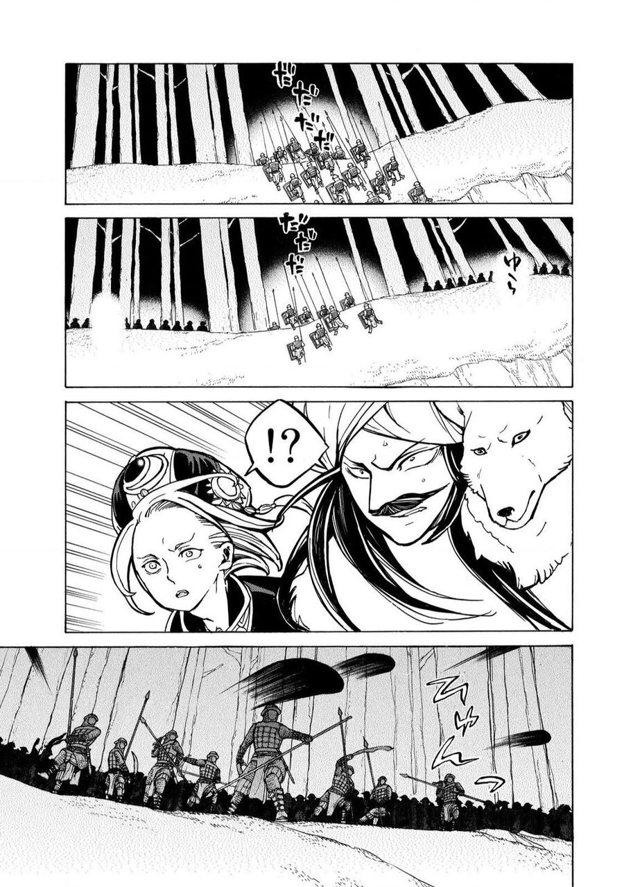 Shoukoku No Altair Chapter 84 - 23