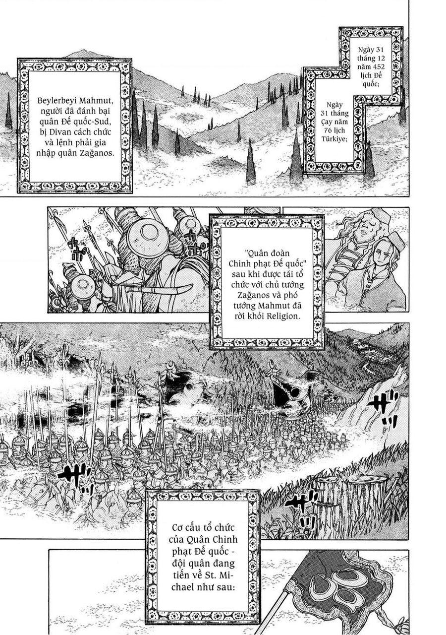 Shoukoku No Altair Chapter 89 - 2