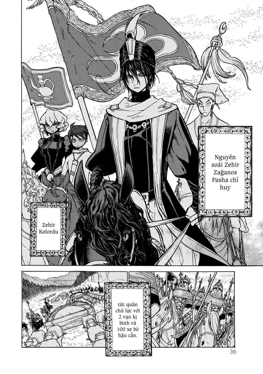 Shoukoku No Altair Chapter 89 - 3