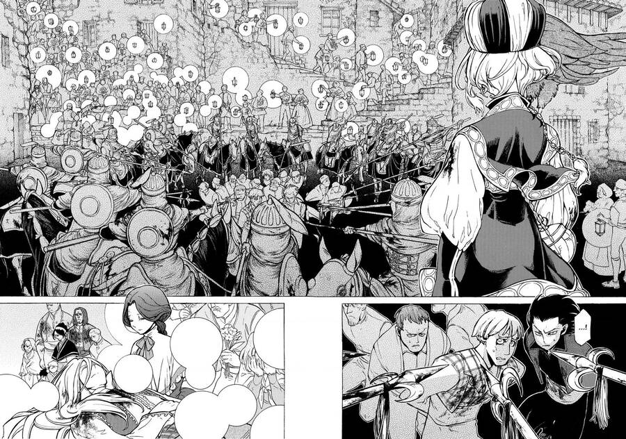 Shoukoku No Altair Chapter 76 - 17