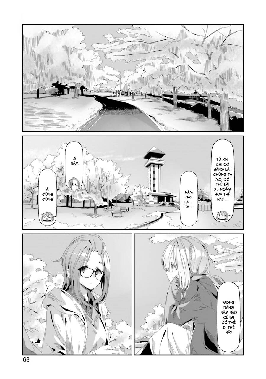 Laid-Back Camp Chapter 72 - 12