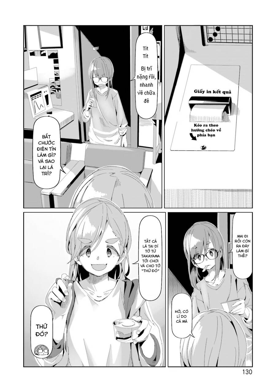 Laid-Back Camp Chapter 74 - 27