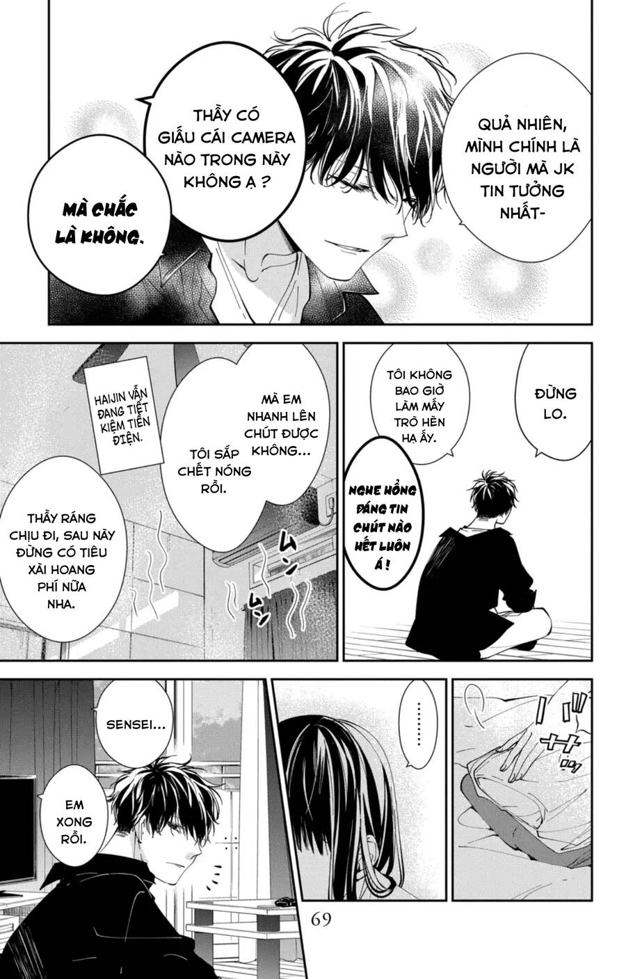 Tsuiraku Jk To Haijin Kyoushi Chapter 80 - 12