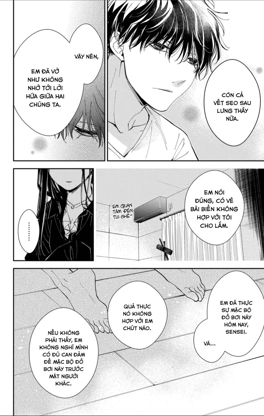 Tsuiraku Jk To Haijin Kyoushi Chapter 80 - 21