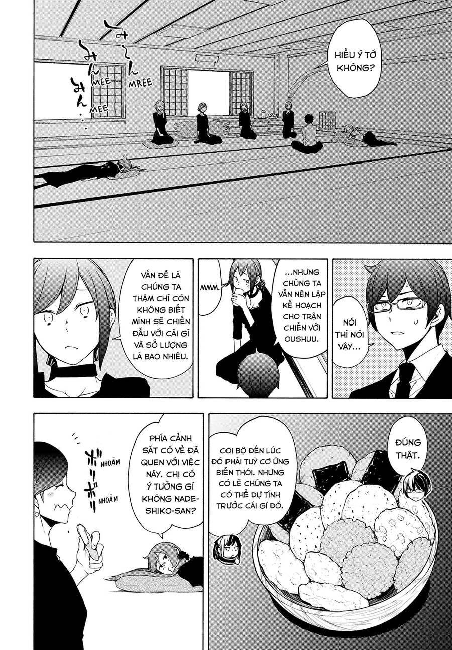 Yozakura Quartet Chapter 164 - 47