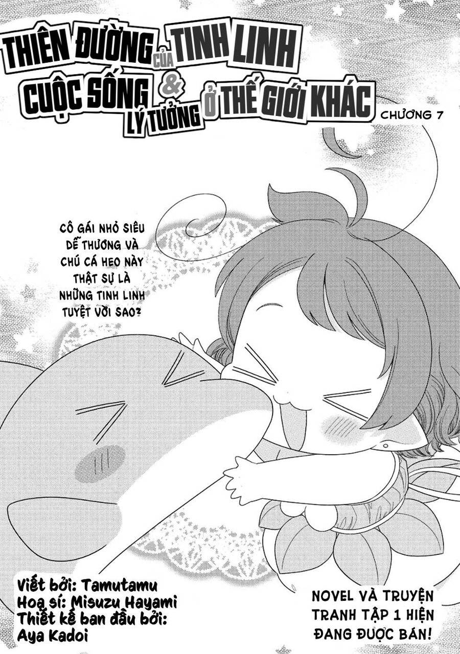 Seirei-Tachi No Rakuen To Risou No Isekai Seikatsu Chapter 7 - 5