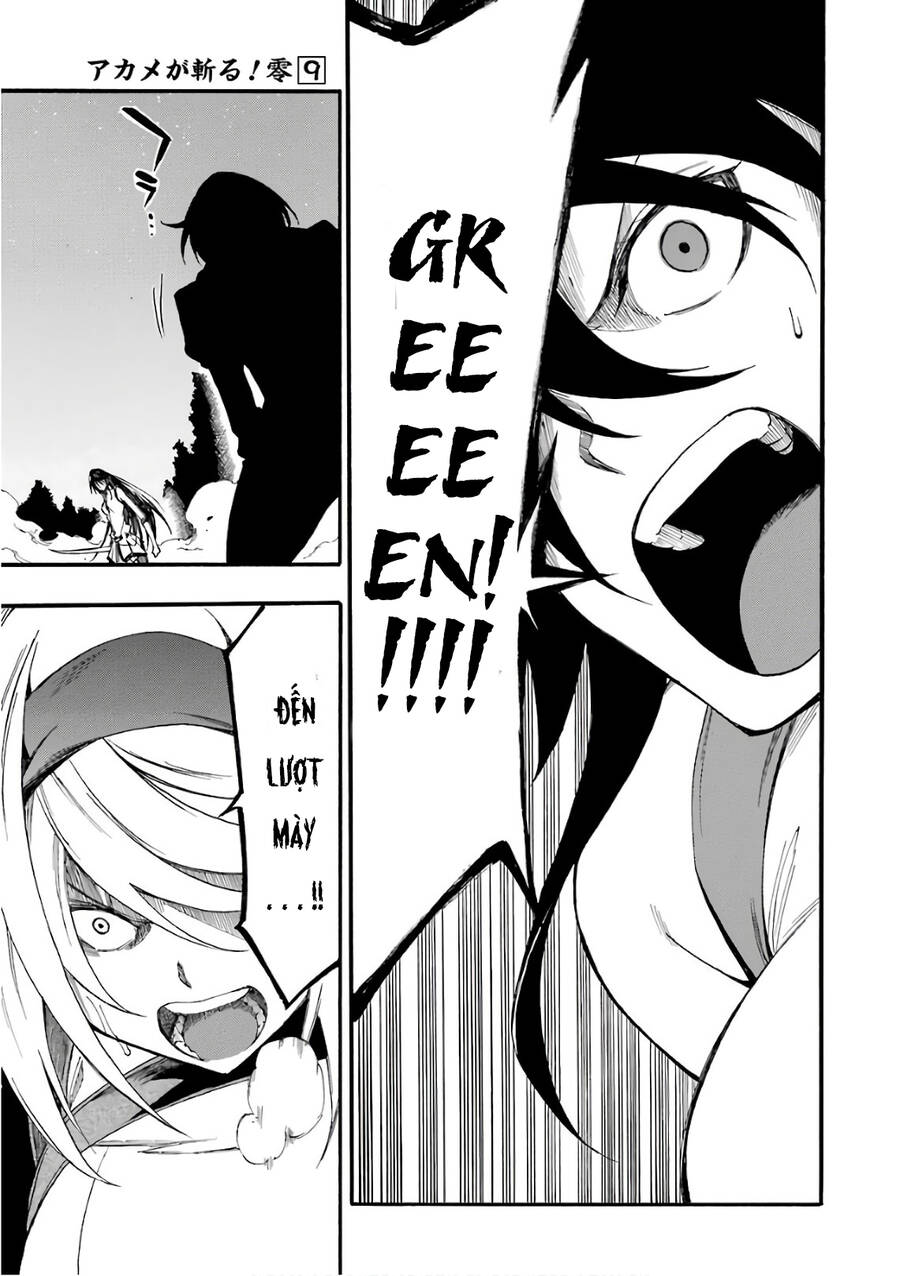 Akame Ga Kill! Zero Chapter 50 - 21