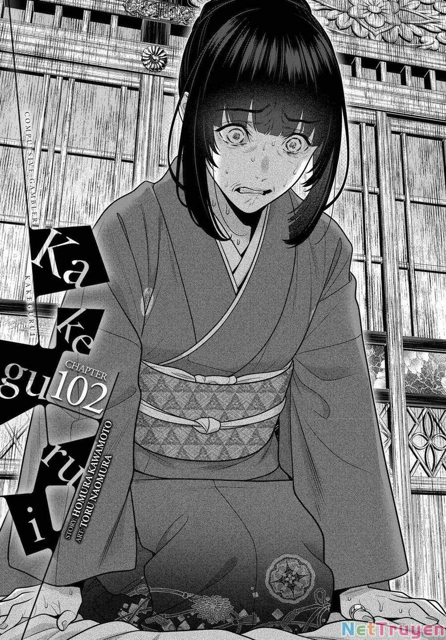 Kakegurui Chapter 102 - 2