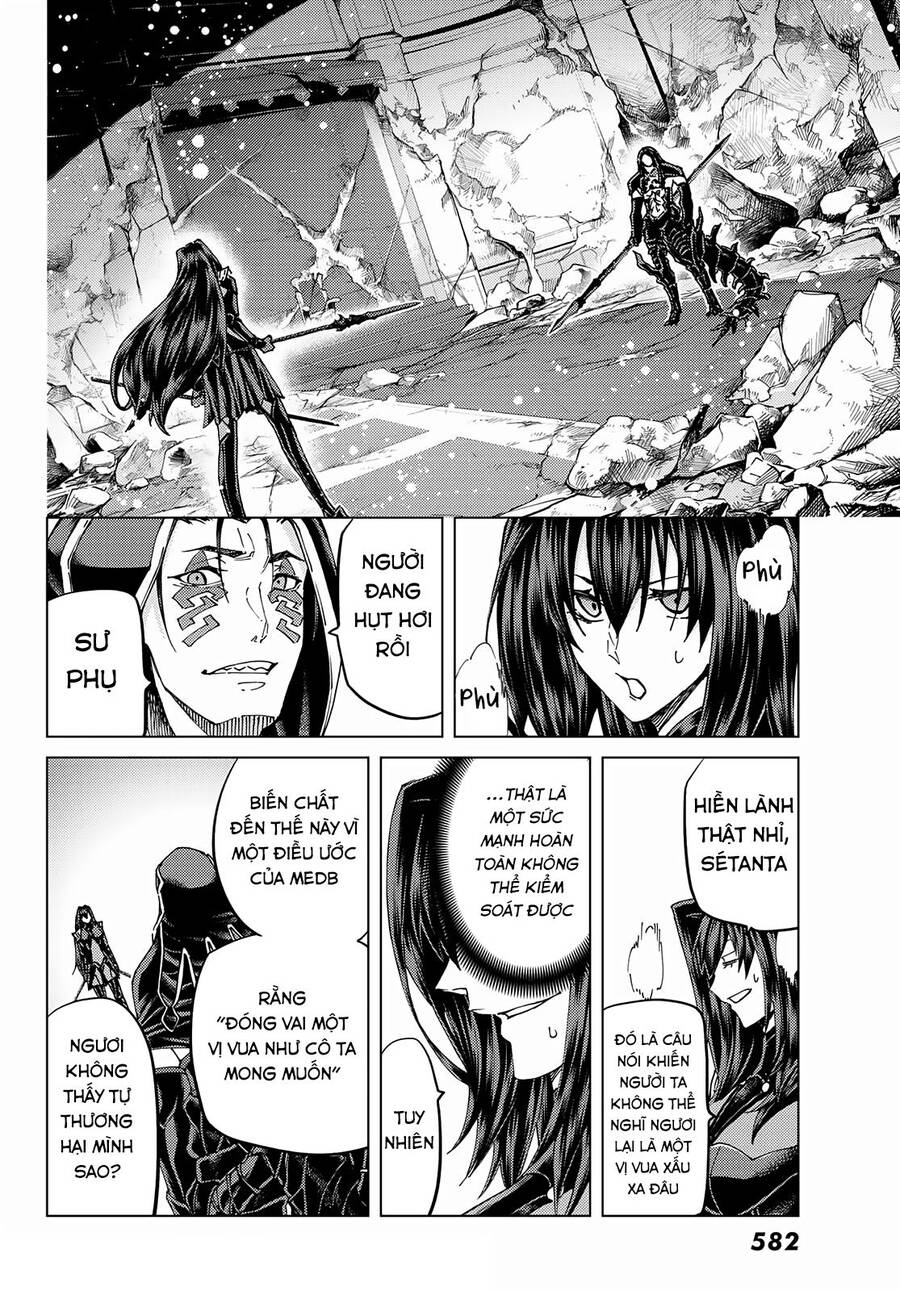 Fate/Grand Order - Turas Realta Chapter 49 - Trang 2