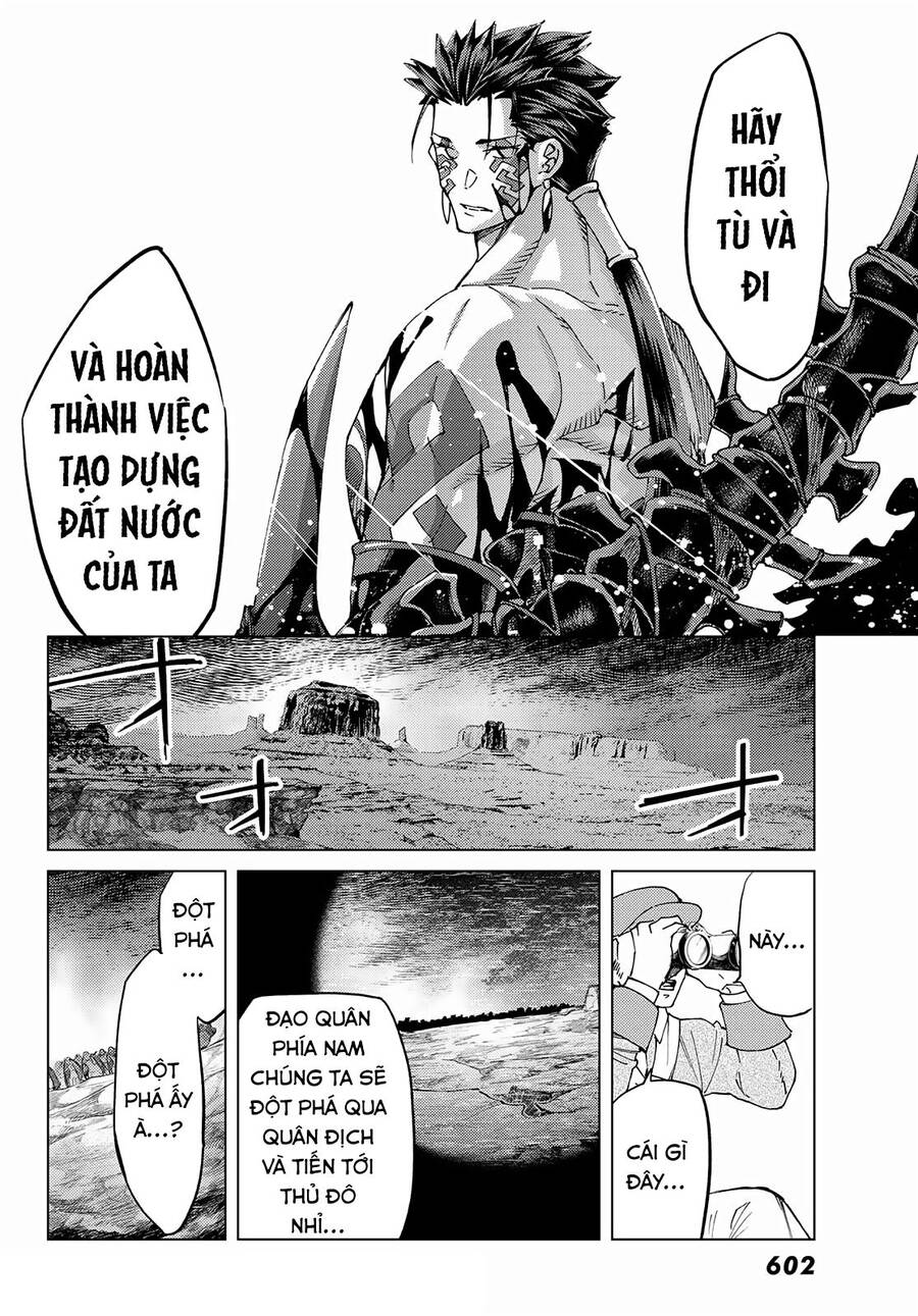 Fate/Grand Order - Turas Realta Chapter 49 - Trang 2