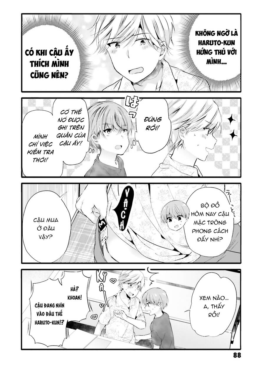 Uchi No Hentai Maid Ni Osowareteru Chapter 90 - 8