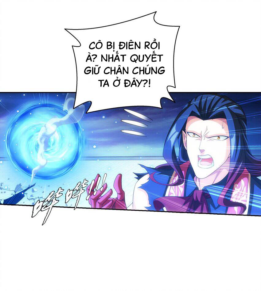 Đại Chúa Tể Chapter 366 - 5