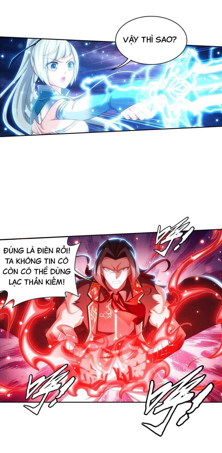 Đại Chúa Tể Chapter 366 - 6