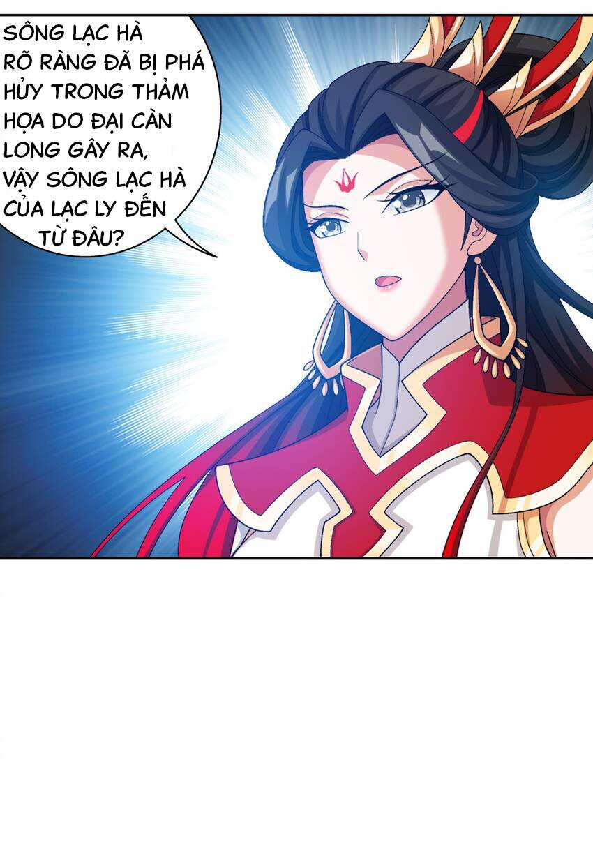 Đại Chúa Tể Chapter 368 - 16