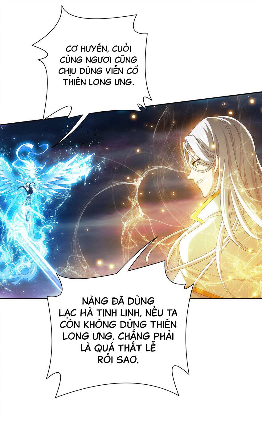 Đại Chúa Tể Chapter 369 - 5