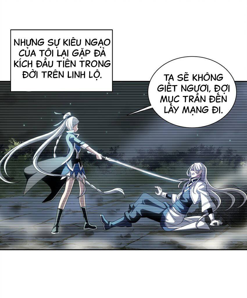 Đại Chúa Tể Chapter 378 - 6