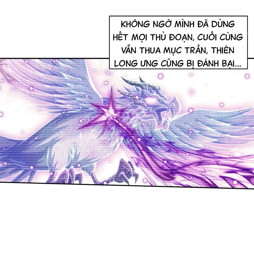 Đại Chúa Tể Chapter 378 - 9