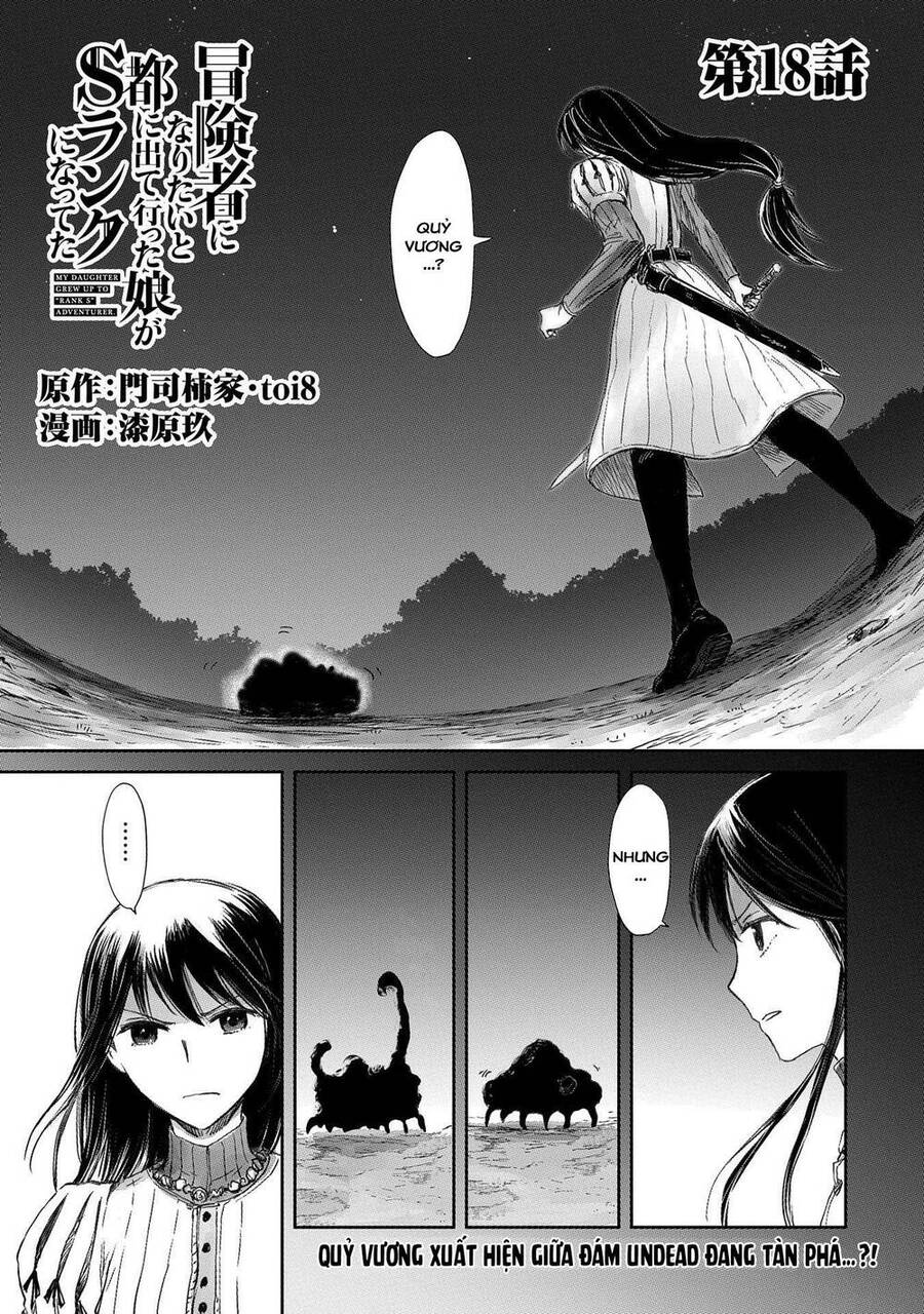 Boukensha Ni Naritai To Miyako Ni Deteitta Musume Ga S Rank Ni Natteta Chapter 18 - 4