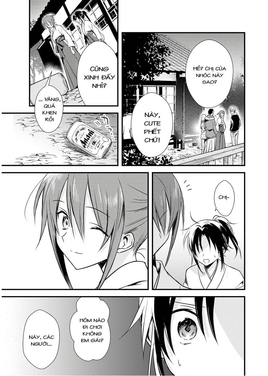 Megami-Ryou No Ryoubo-Kun Chapter 21 - 13